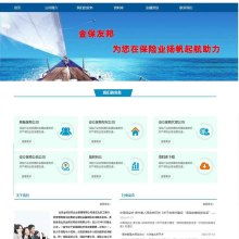 海逸酒店管理公司 專業(yè)驅(qū)動，賦能酒店全價值鏈