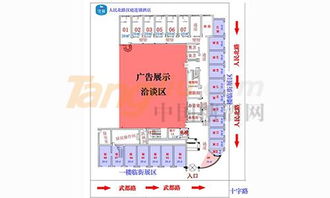 漢庭酒店2019成都春季糖酒會(huì)酒店展 食品飲料專區(qū)聚焦行業(yè)新動(dòng)態(tài)
