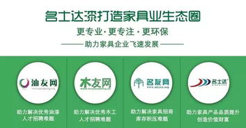 注入新鮮血液 酒店管理行業如何借油友求職信息招募優秀人才